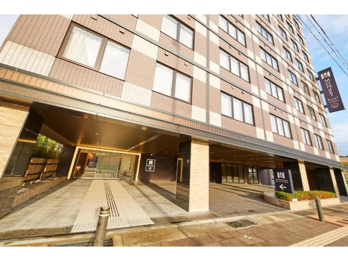Hotel Monday Premium Kyoto Station Higashikujo - Vacation Stay 69299V Japan