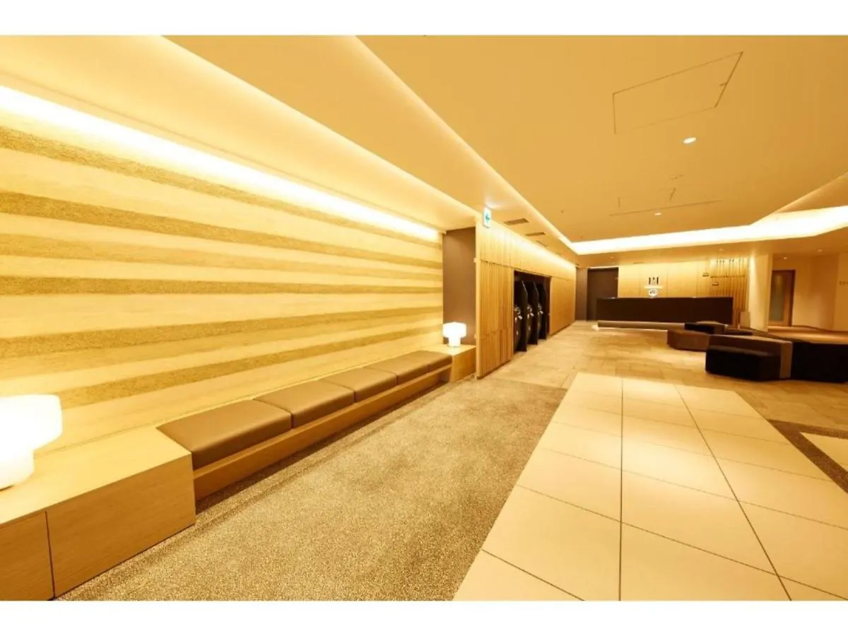 Hotel Monday Premium Kyoto Station Higashikujo - Vacation Stay 69299V