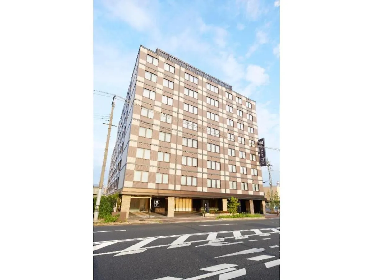 Hotel Monday Premium Kyoto Station Higashikujo - Vacation Stay 69299V